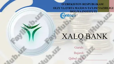 xalq banki — ZIP