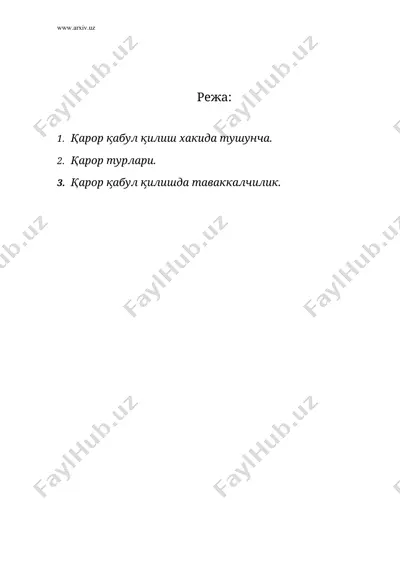 тадбиркорлик фаолиятида қарор қабул қилиш таваккалчилиги — DOC