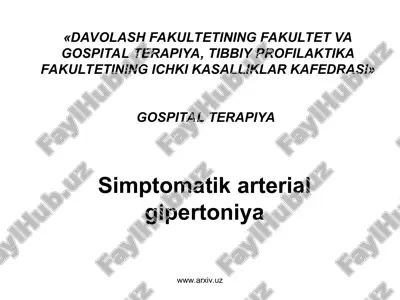 simptomatik arterial gipertoniya — ZIP