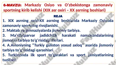 markaziy osiyo va oʻzbekistonga zamonaviy sportning kirib kelishi — PPTX