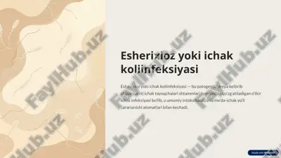 esherixioz yoki ichak koliinfeksiyasi — PPTX