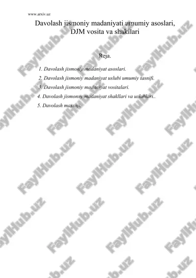 davolash jismoniy madaniyati umumiy asoslari, djm vosita va shakllari — ZIP