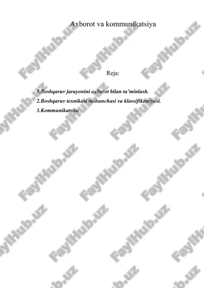 axborot va kommunikatsiya — ZIP