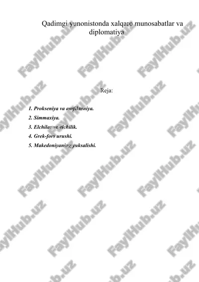 qadimgi yunonistonda xalqaro munosabatlar va diplomatiya — ZIP