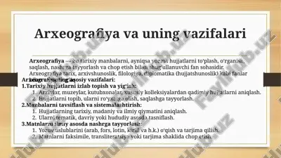 arxeografiya va uning vazifalari — ZIP
