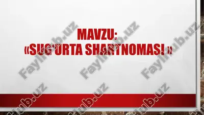 sug‘urta shartnomasi — PPTX