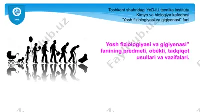 yosh fiziologiyasi va gigiyenasi — PDF