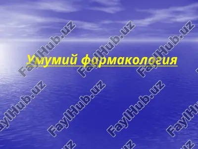 umumiy farmakologiya — ZIP