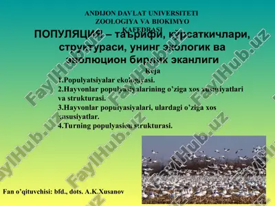 populyatsiyalar ekologiyasi — PPT