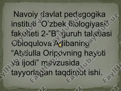 abdulla oripov hayoti va ijodi — PPTX