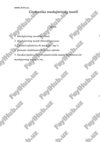 gimnastika mashqlarining tasnifi — ZIP