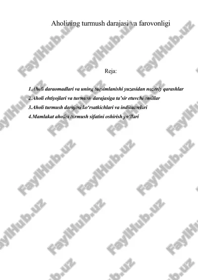ahоlining turmush darajasi va farоvоnligi — ZIP