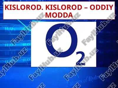 kislorod — PPTX
