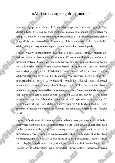 alisher navoiyning ilmiy merosi — ZIP