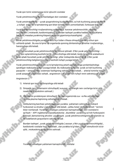 yurak   yetishmovchiligi — PDF