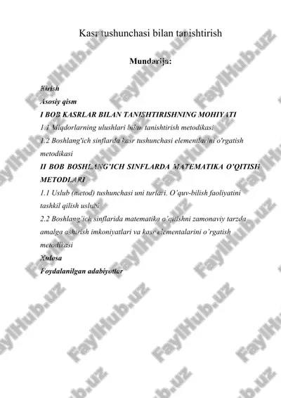 kasr tushunchasi bilan tanishtirish — ZIP