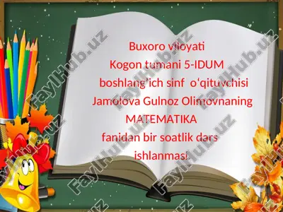 matematika fanidan bir soatlik dars ishlanmasi — PPT