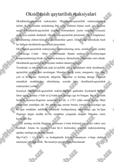 oksidlanish-qaytarilish reaksiyalari — ZIP
