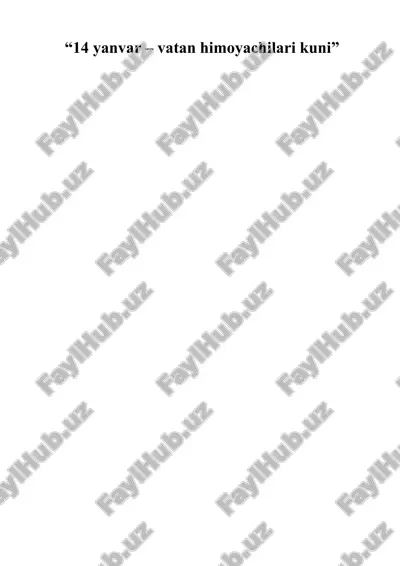 14 yanvar – vatan himoyachilari kuni — ZIP