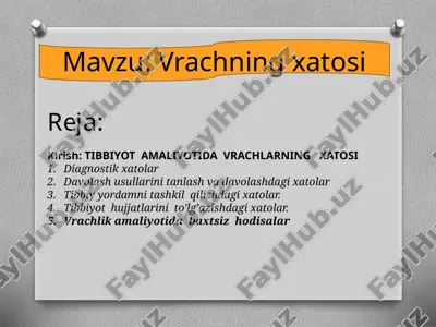 vrachning xatosi — ZIP