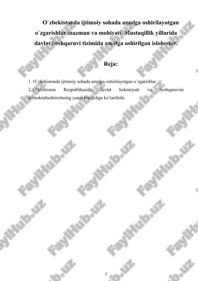 o’zbekistonda ijtimoiy sohada amalga oshirilayotgan o’zgarishlar — DOCX