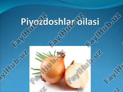piyozdoshlar oilasi — ZIP