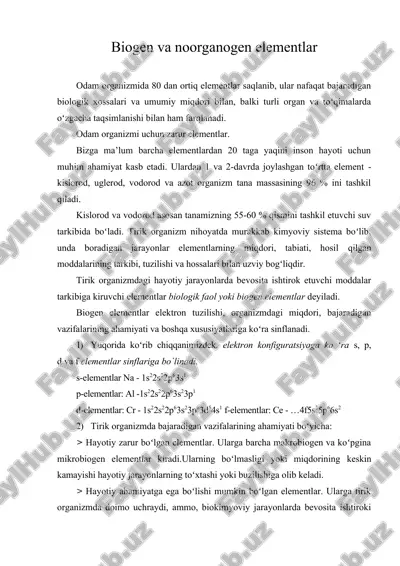 biogen va noorganogen elementlar — ZIP