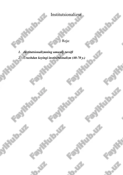 institutsionalizm — ZIP