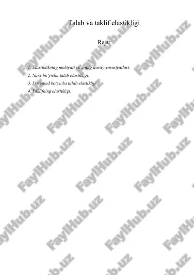 талаб ва таклиф эластиклиги — ZIP