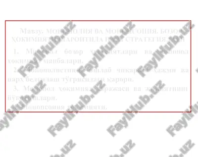 monopoliya va monopsoniya. bozor hokimiyati sharoitida narx strategiyalari. — PPT