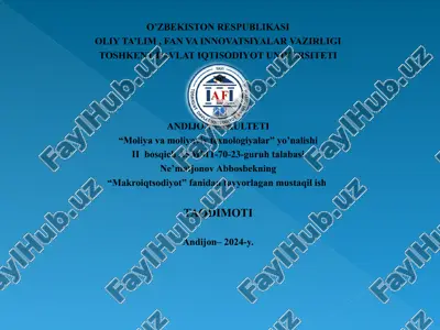 валюта курси — PPT