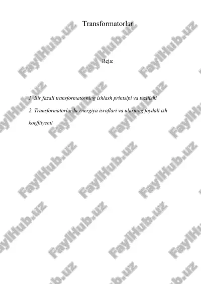 transformatorlar — ZIP