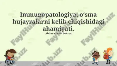 immunopatologiya — PPTX