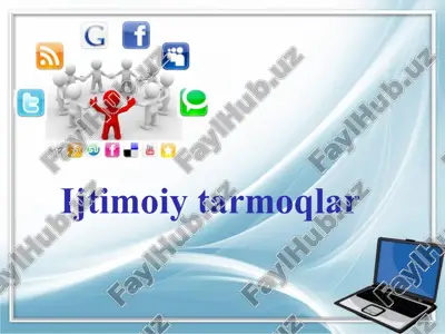 smm (social media marketing) — PPTX
