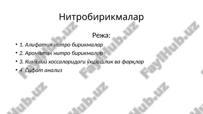 nitrobirikmalar — ZIP