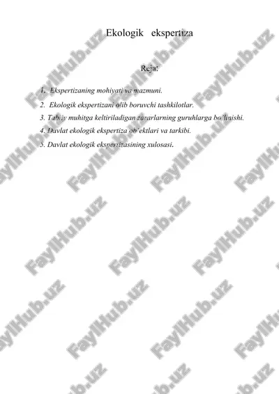 ekologik ekspertiza — ZIP