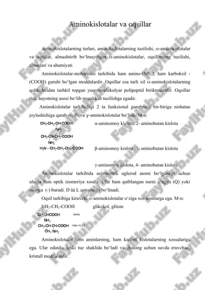 aminokislotalar va oqsillar — ZIP