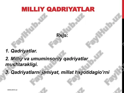 milliy qadriyatlar — ZIP