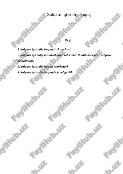 xalqaro iqtisodiy huquq — ZIP