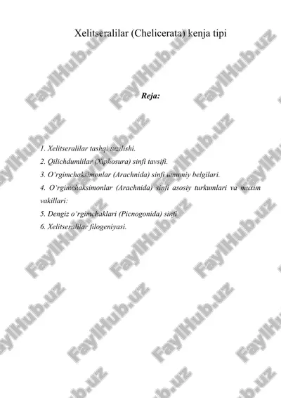 xelitseralilar (chelicerata) kenja tipi — ZIP