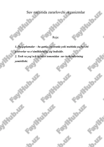 suv muhitida zararlovchi organizmlar — ZIP