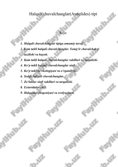 halqali chuvalchanglar(annelides) tipi — ZIP