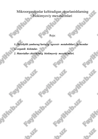 mikroorganizmlar keltiradigan zararlanishlarning biokimyoviy mexanizmlari — ZIP
