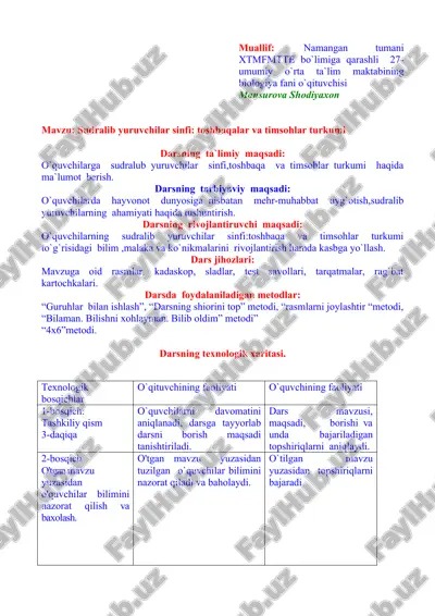sudralib yuruvchilar sinfi - toshbaqalar va timsohlar turkumi — ZIP