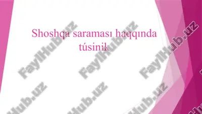 shoshqa saraması haqqında túsinik — PPTX