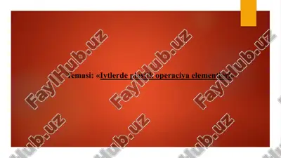 iytlerde plastik operaciya elementleri — PPTX