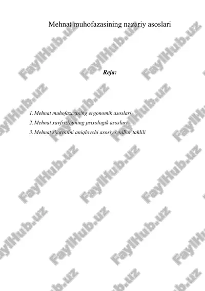 mehnat muhofazasining nazariy asoslari — DOC