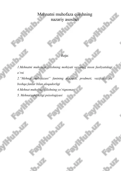 mеhnatni muhоfaza qilishning nazariy asоslari — DOC