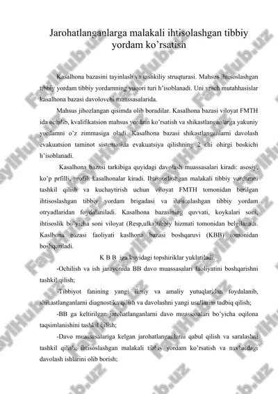 jarоhatlanganlarga malakali ihtisоlashgan tibbiy yordam ko’rsatish — DOC