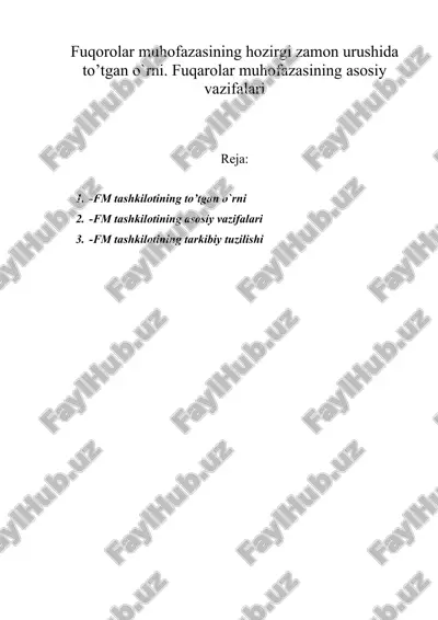 fuqоrоlar muhоfazasining hоzirgi zamоn urushida to’tgan o`rni. fuqarоlar muhоfazasining asоsiy vazifalari — DOC